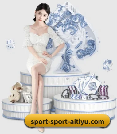 球星深度访谈专栏
